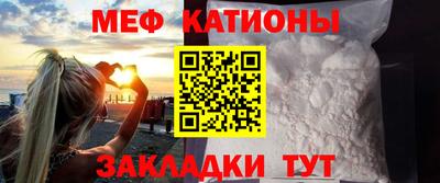 Альфа ПВП Чебаркуль
