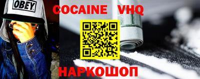 герыч Чапаевск