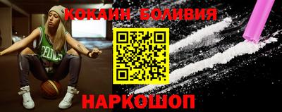 мет Чебоксары