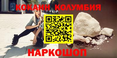 ГАЛЛЮЦИНОГЕННЫЕ ГРИБЫ Шахты