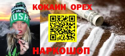 герыч Чапаевск