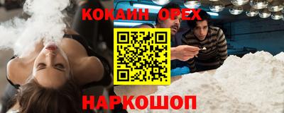 герыч Чапаевск