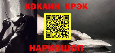 герыч Чапаевск