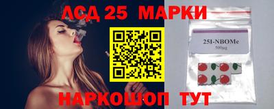 мет Чебоксары