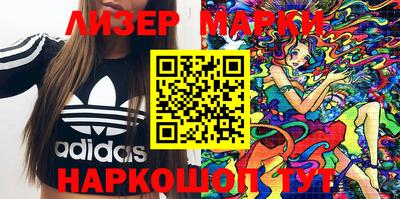 Альфа ПВП Чебаркуль