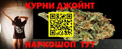 ГАЛЛЮЦИНОГЕННЫЕ ГРИБЫ Шахты