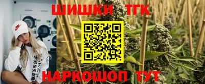 герыч Чапаевск