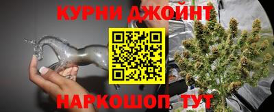 Альфа ПВП Чебаркуль