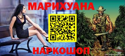 герыч Чапаевск