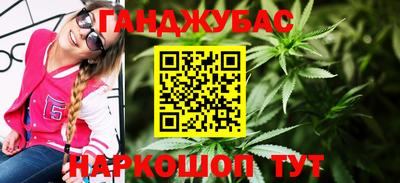 Альфа ПВП Чебаркуль