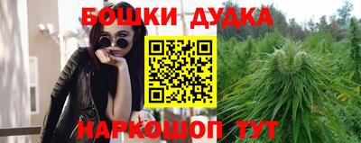 Альфа ПВП Чебаркуль