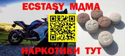 мет Чебоксары