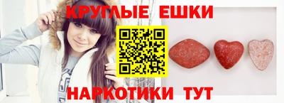 мет Чебоксары