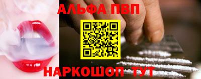 мет Чебоксары