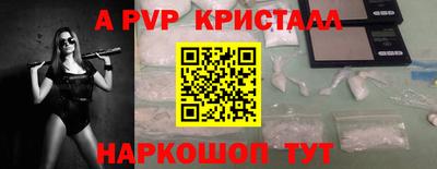 ГАЛЛЮЦИНОГЕННЫЕ ГРИБЫ Шахты