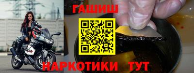 ГАЛЛЮЦИНОГЕННЫЕ ГРИБЫ Шахты
