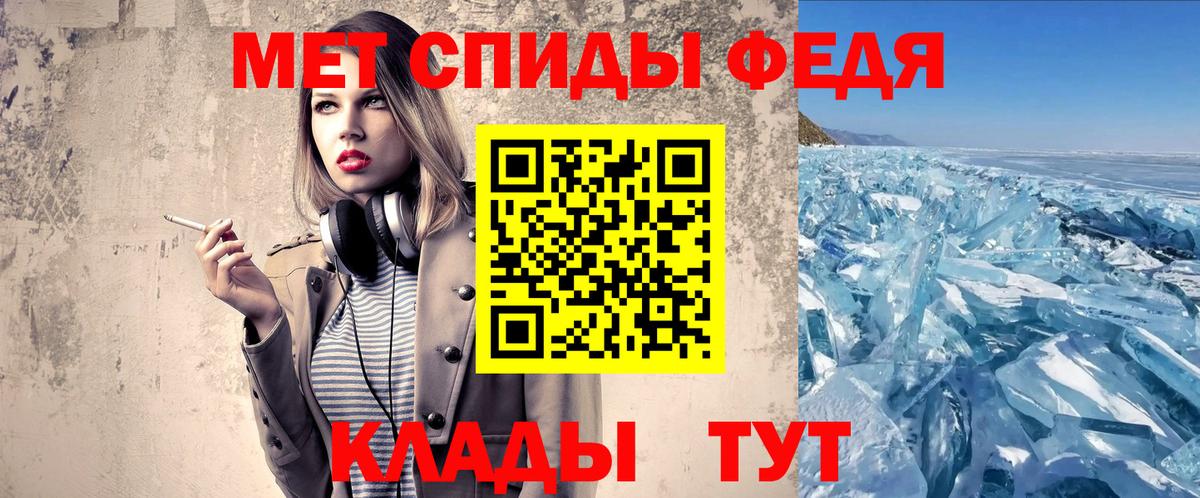 ГАШ  МАРИХУАНА  Лсд 25  МЕФ  Cocaine  Усть-Джегута  МЕФ кристаллы  Вход с VPN 