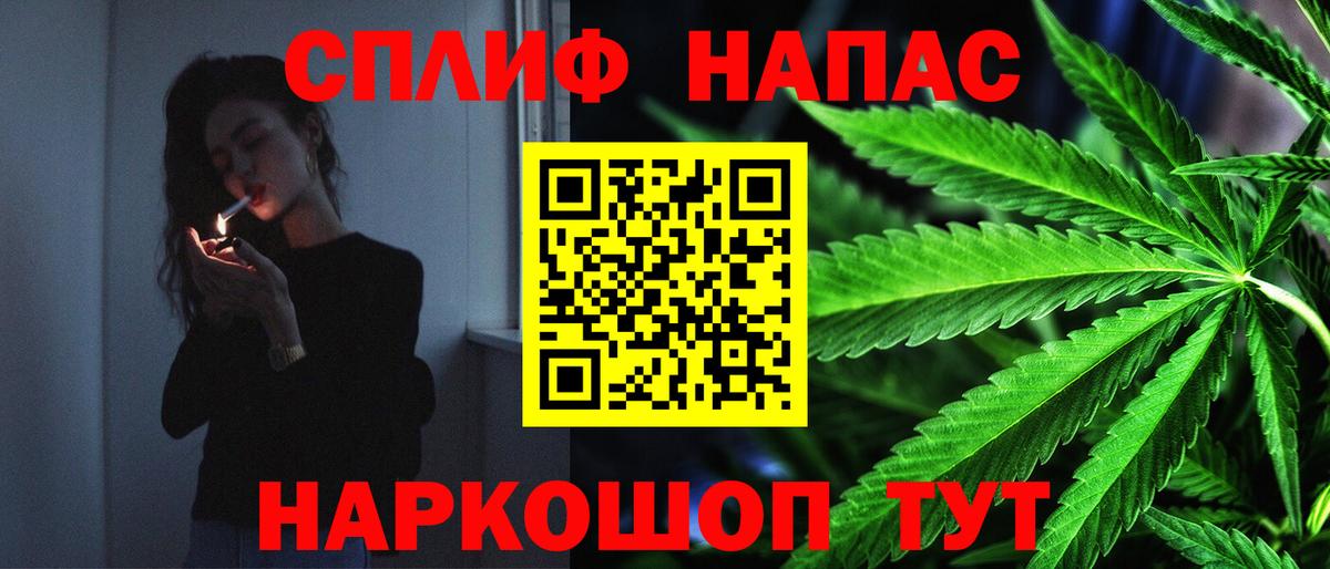 Шишки марихуана OG Kush Усть-Джегута